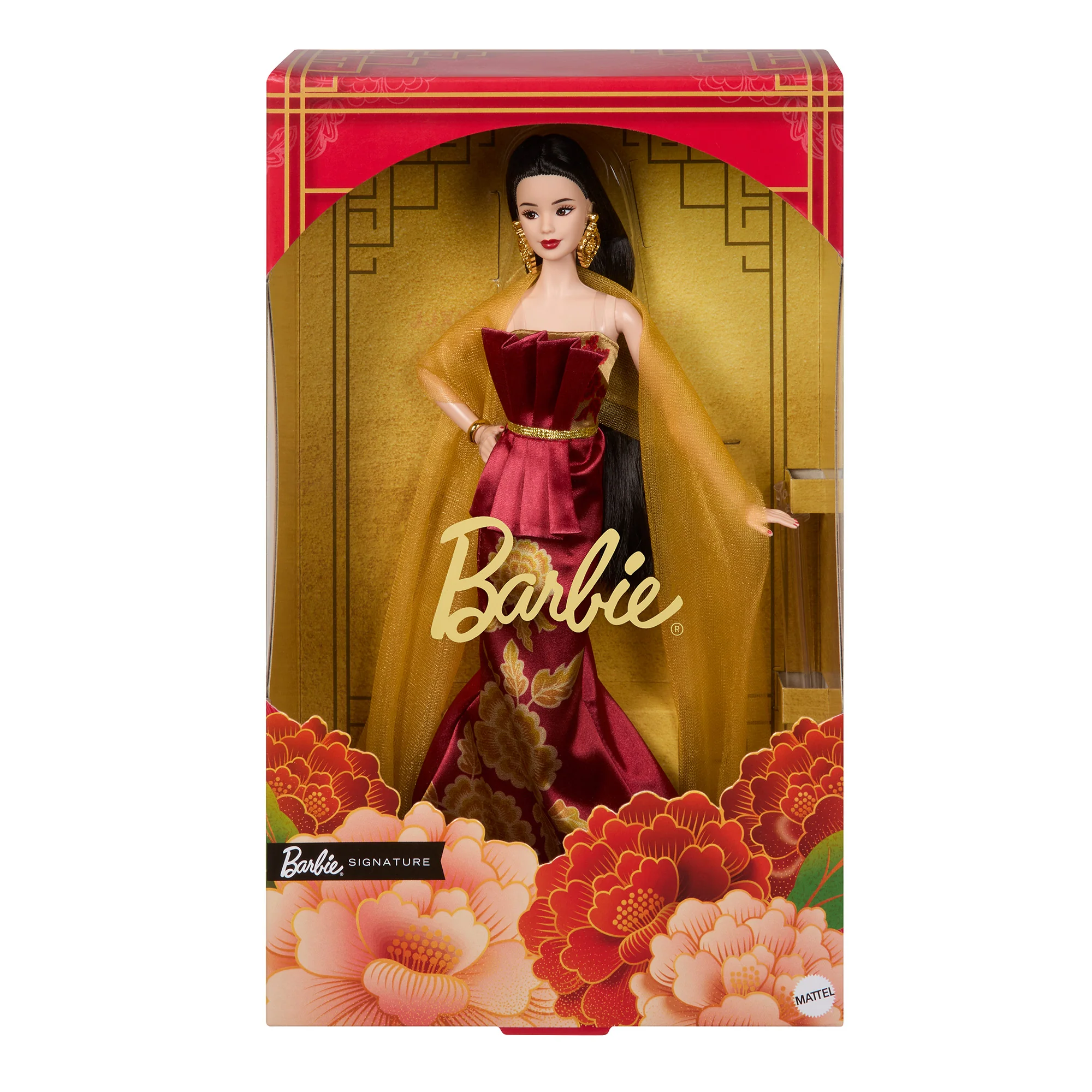 Barbie 2026 Lunar New Year Doll - Image 10