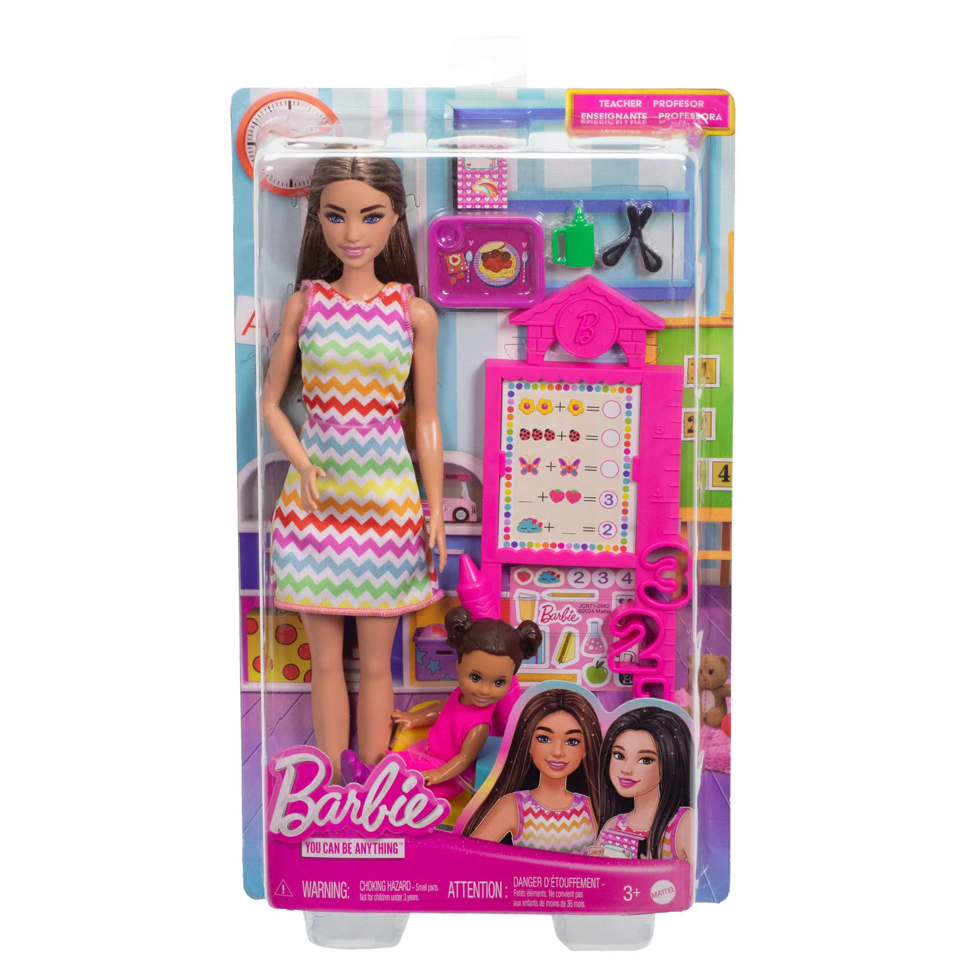 Barbie Careers Dolls and Accessories - Assorted* - Image 12