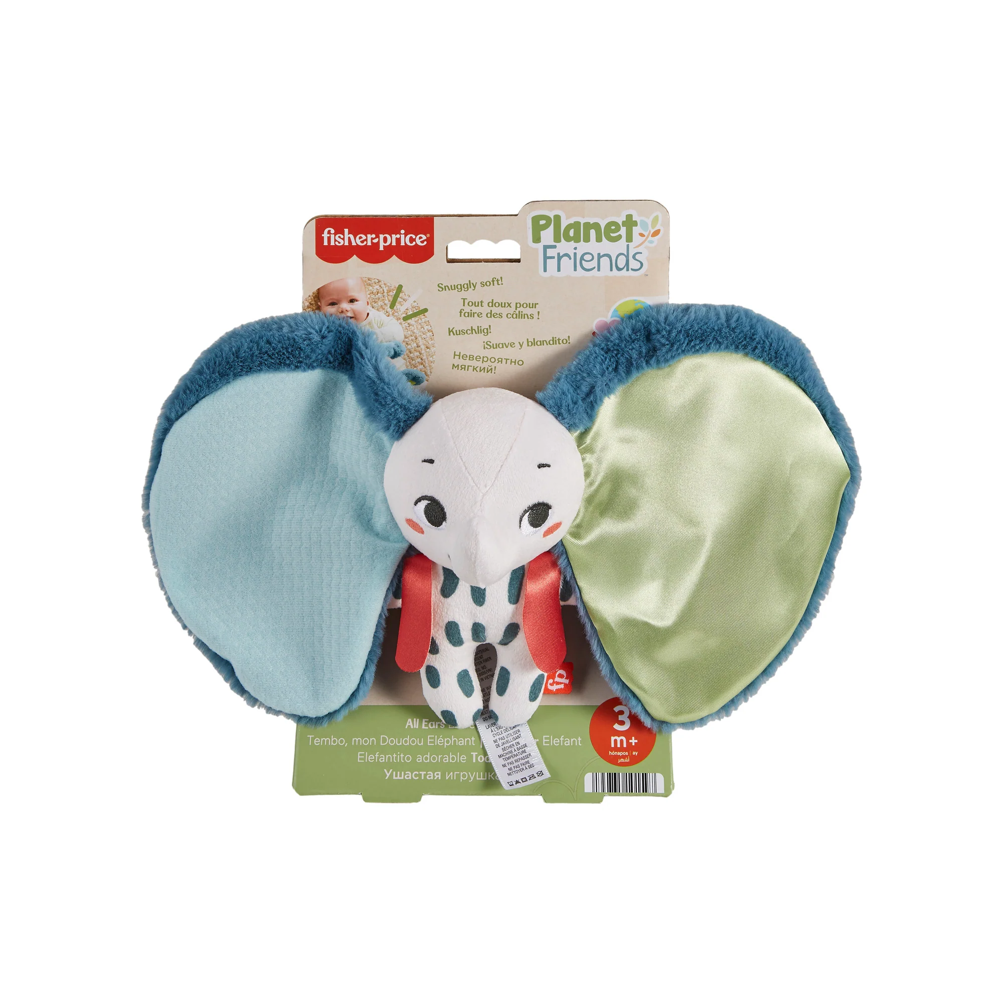 Fisher-Price All Ears Lovey - Image 6