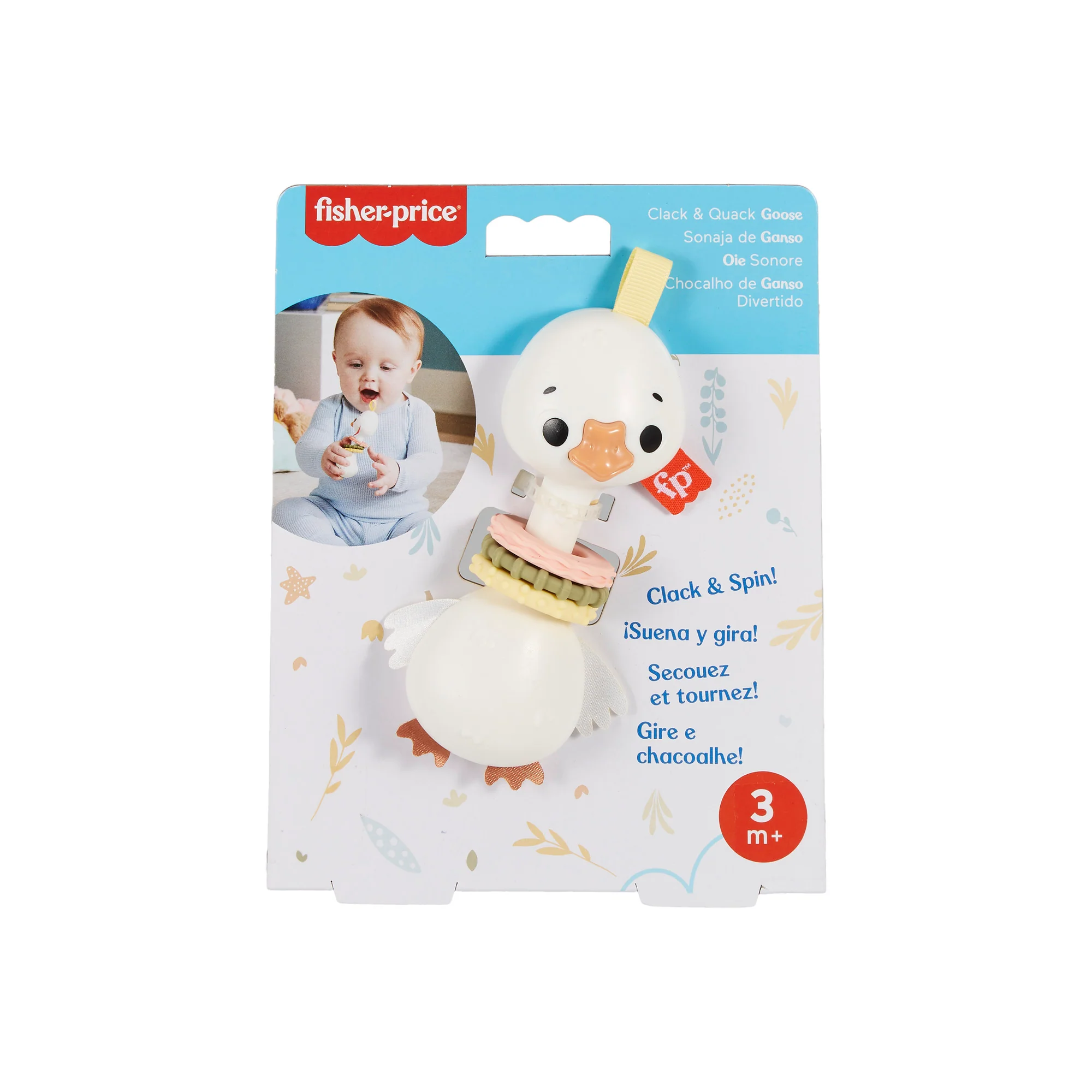 Fisher-Price Animal Themed Baby Teether Rattle & Clacker for Newborns - Assorted* - Image 7
