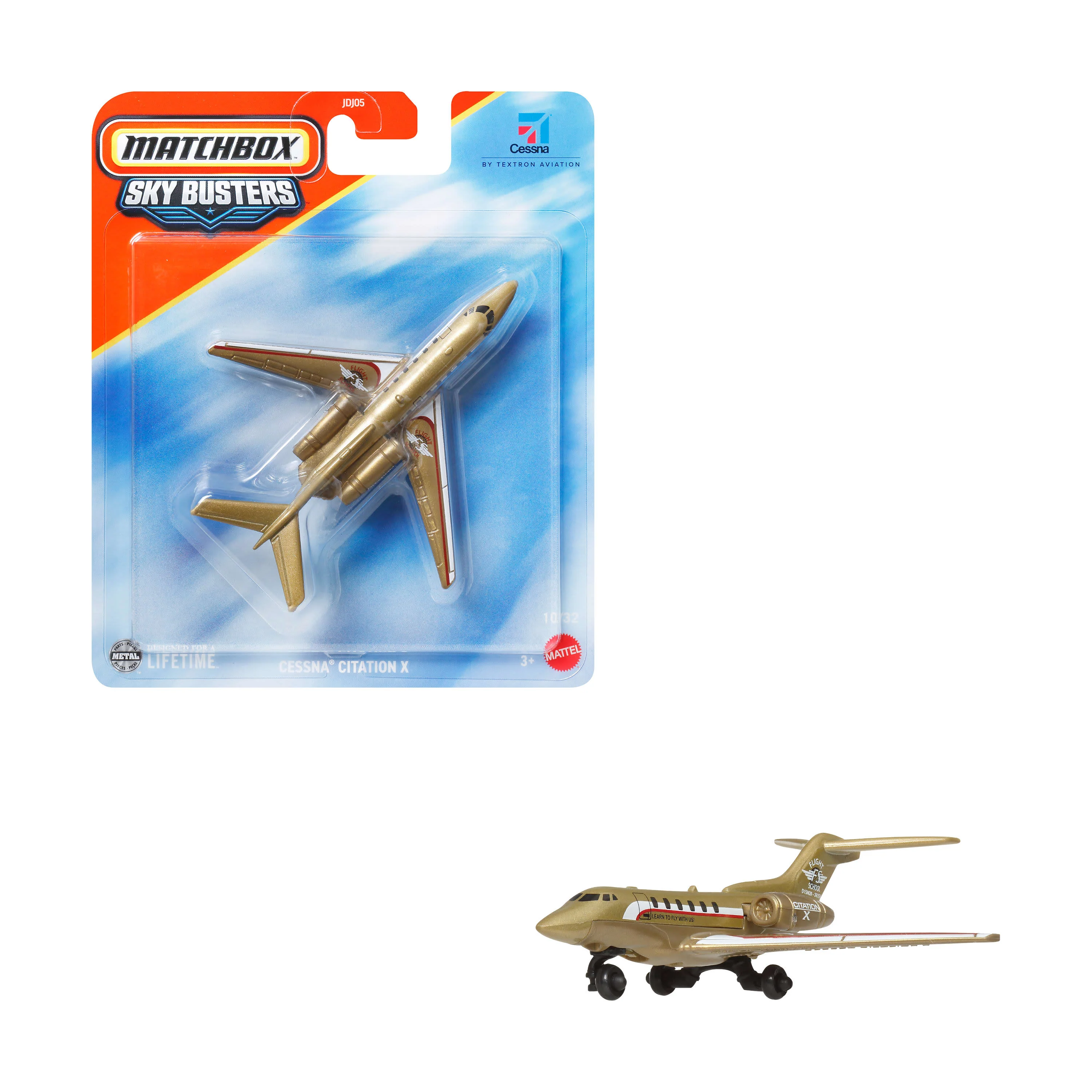 Matchbox Sky Busters - Assorted*
