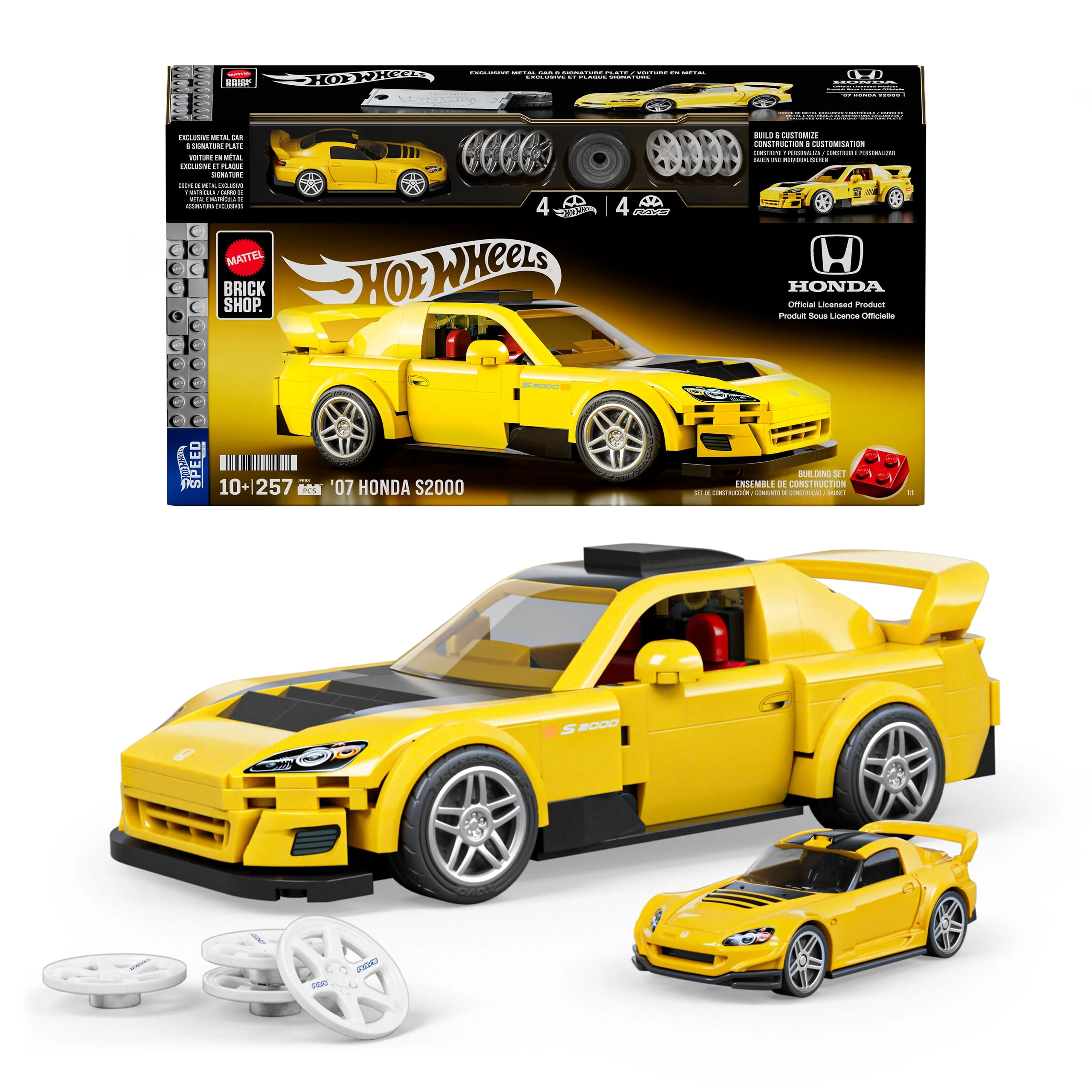 Mattel Brick Shop Hot Wheels '07 Honda S2000