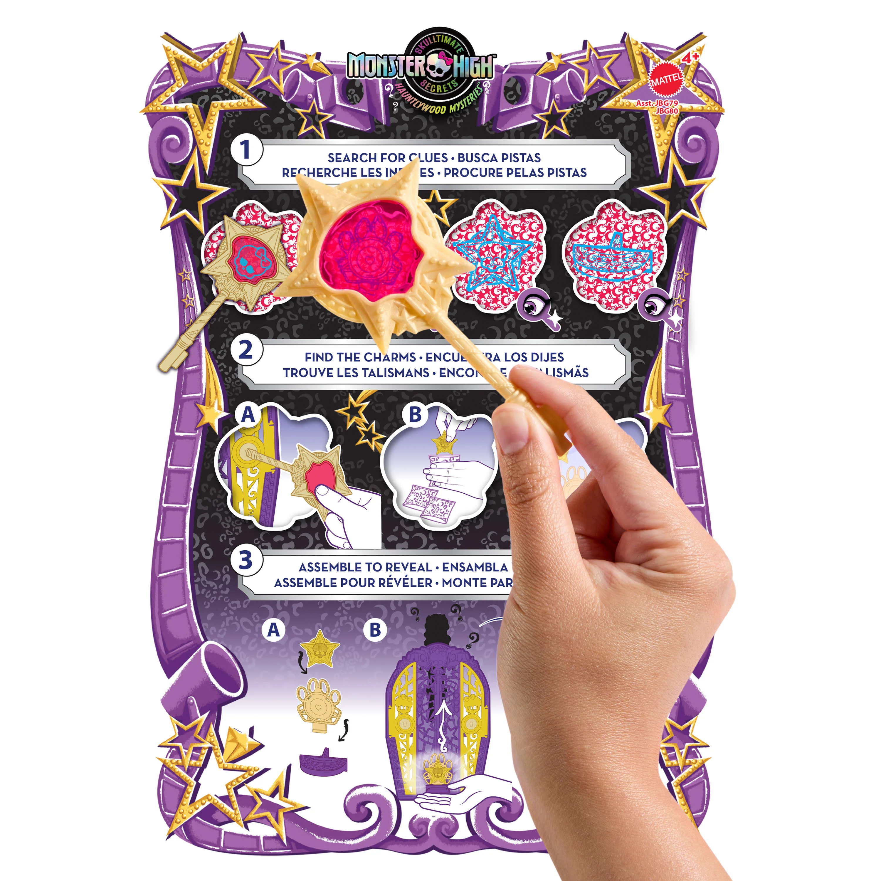 Monster High Skulltimate Secrets Clawdeen Wolf Doll - Image 5